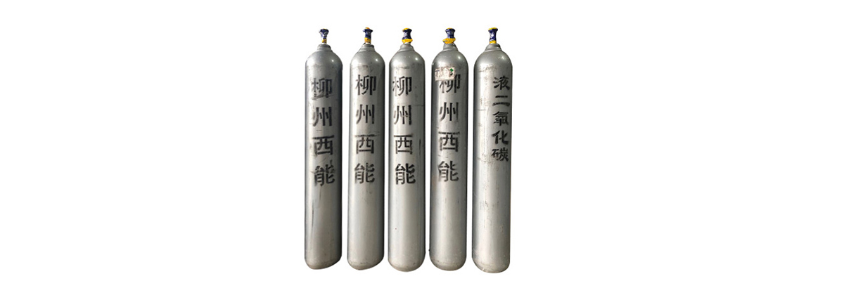 钦州二氧化碳